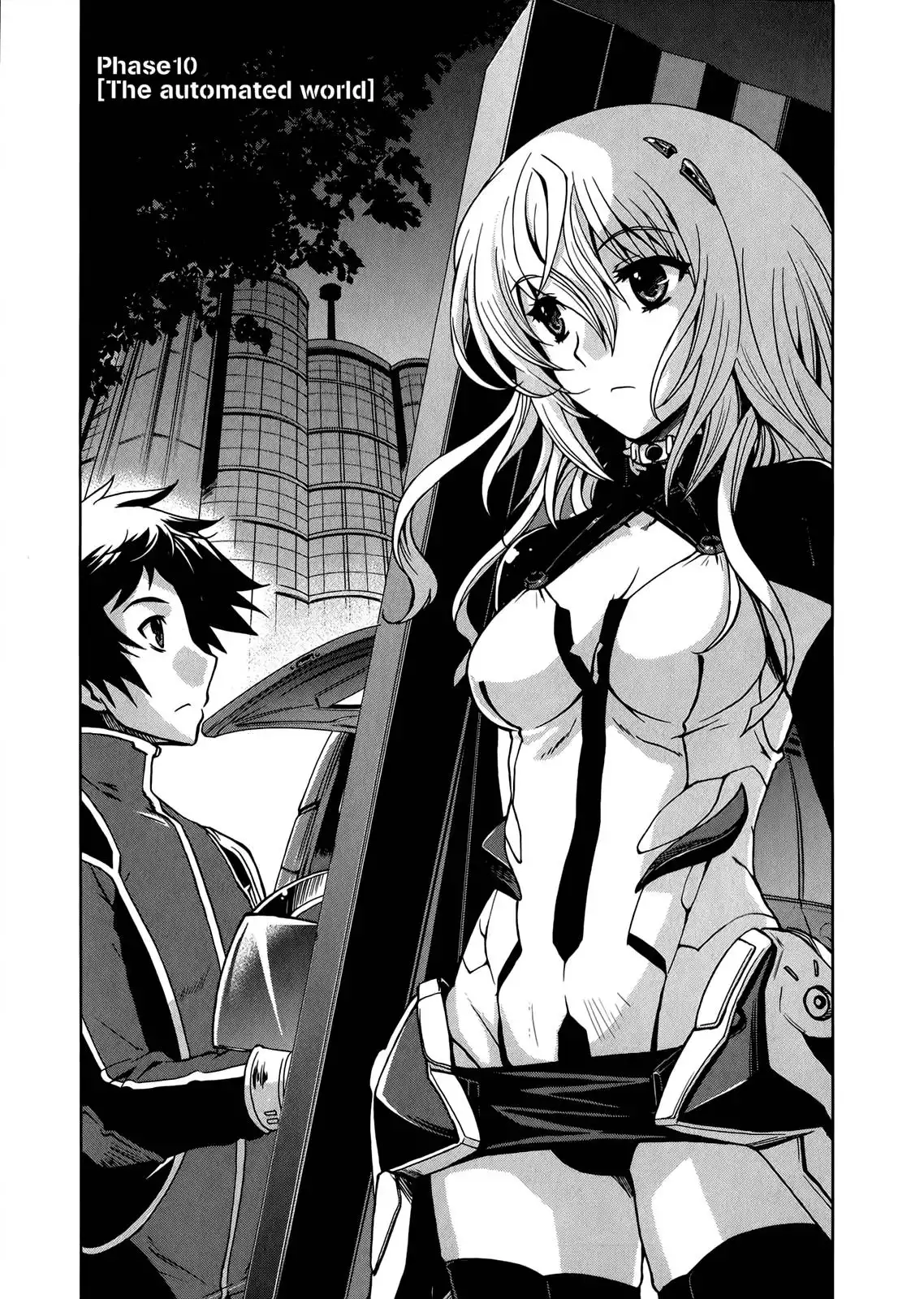 Beatless - Dystopia Chapter 10 2